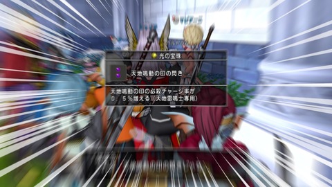 写真 2018-04-20 0 11 28
