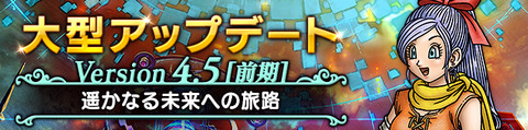 banner_rotation_20190315_001