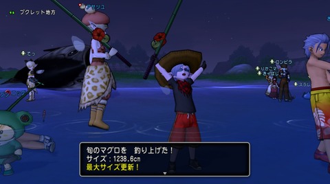 釣り