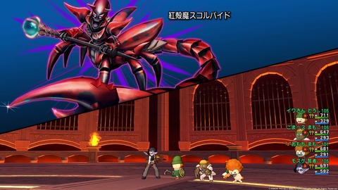 ドラゴンクエストⅩ_20181118230959