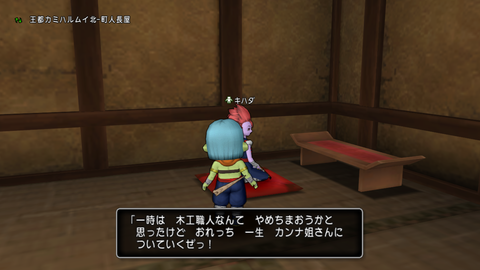姐さん
