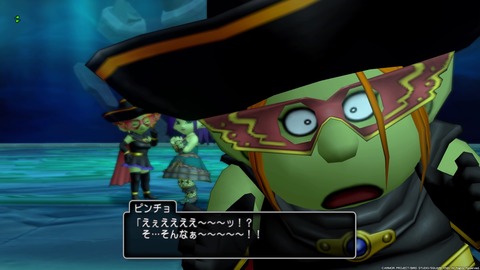 ドラゴンクエストⅩ_20180707215955