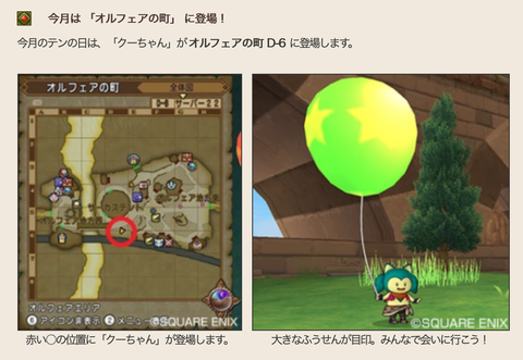 スクリーンショット 2019-02-10 0.23.54