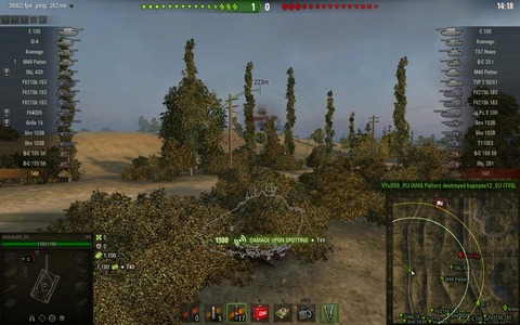 get t49