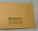52481b3c.jpg