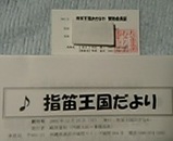 6c157656.jpg