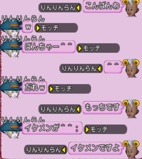 スクリーンショット (9227)