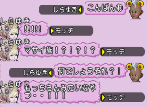 スクリーンショット (9246)