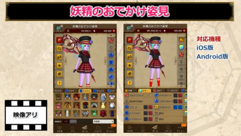 スクリーンショット (4707)