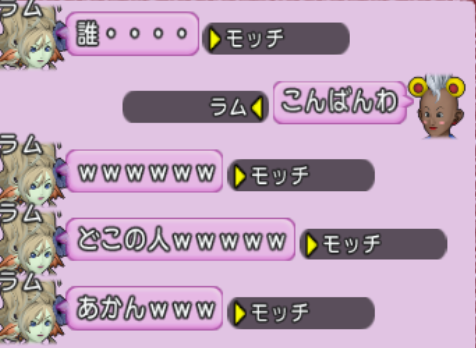 スクリーンショット (9189)