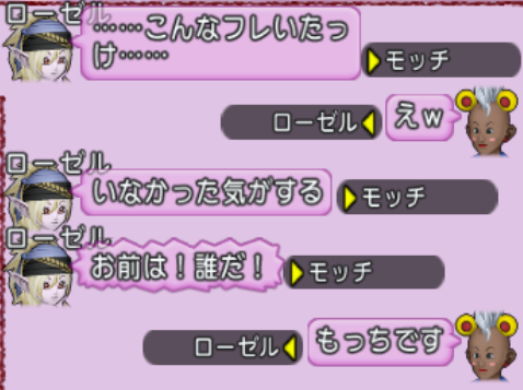 スクリーンショット (9255)