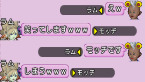 スクリーンショット (9191)