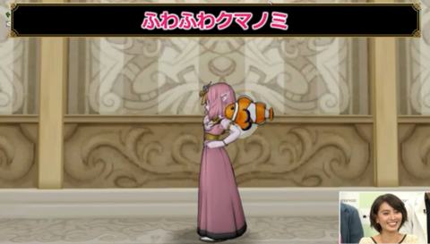スクリーンショット (4674)