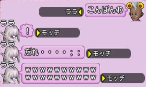スクリーンショット (9229)