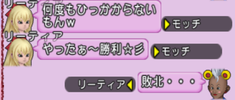 スクリーンショット (9223)