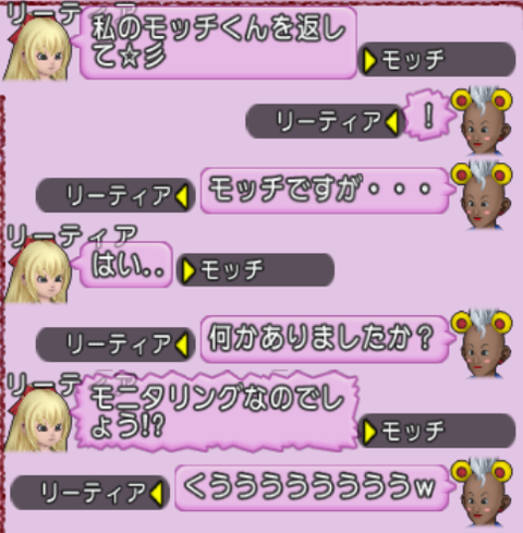スクリーンショット (9221)