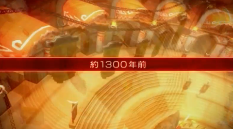 スクリーンショット (4541)