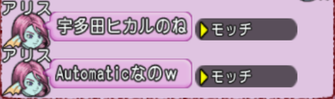 スクリーンショット (3170)