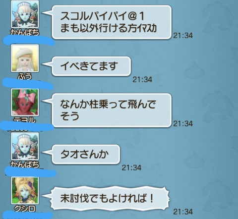 20181107_090300
