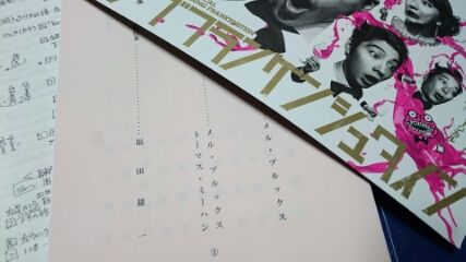 2017070600053500