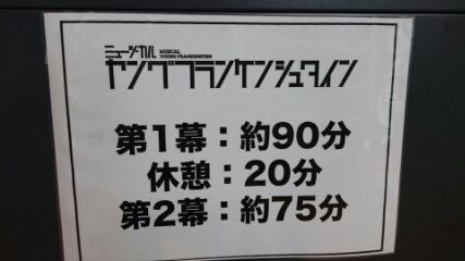 2017081202175100