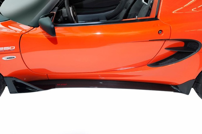 lotus-elise-cup-250-side-close