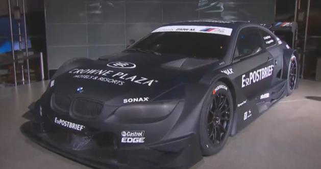 bmw m3-【スパイショット】2012 BMW M3