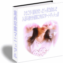 book7