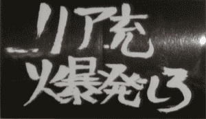 14_1