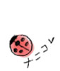¥Ê¥Ë¥³¥ì