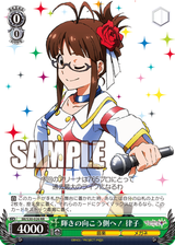 a78b2dde.png