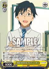 f5f7acef.png