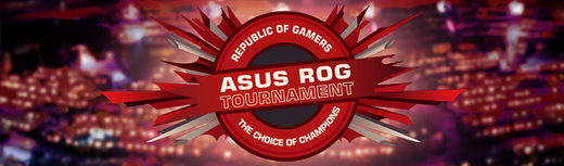 asusrognews
