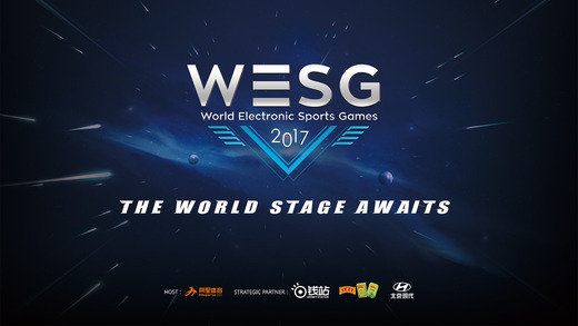 WESG 2017 Official FullHD