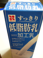牛乳パック