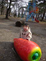 子供とにんじん