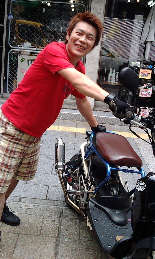20080731102120