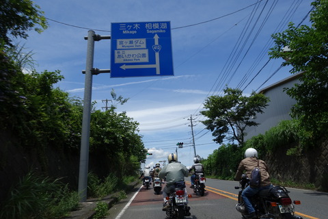 DSC00797