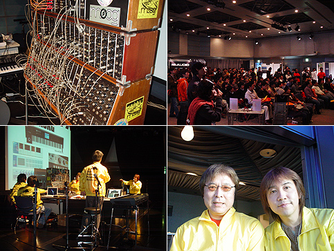 シンセフェスタ2008