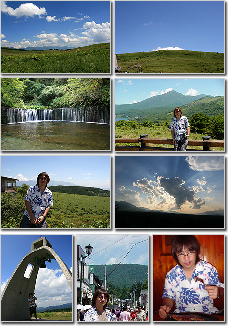 2007夏旅行