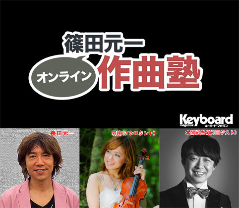 20130805