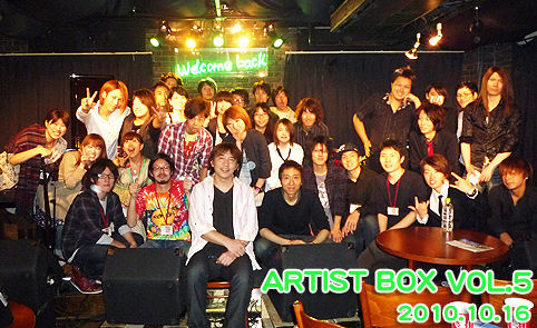 20101016ab5
