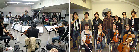 弦カル実習2008