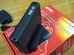 20100802_2