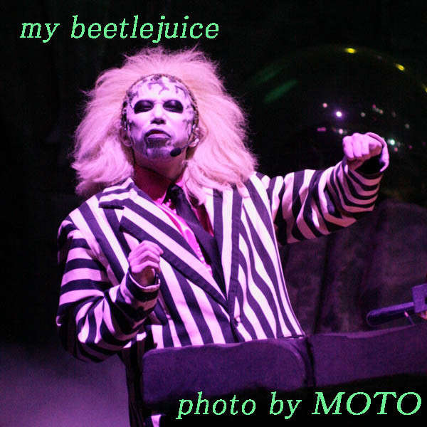 2009-12-19 008