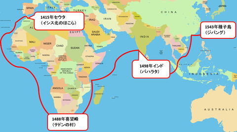 ドラクエ航海図