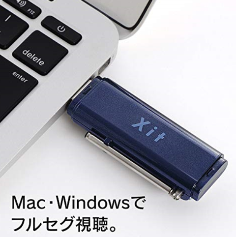 あまぞん