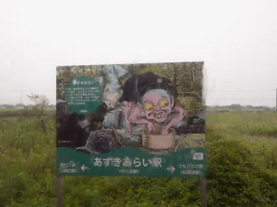 blog12