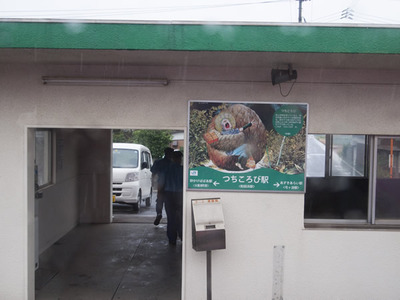 blog15