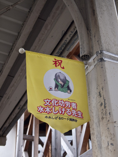 blog10